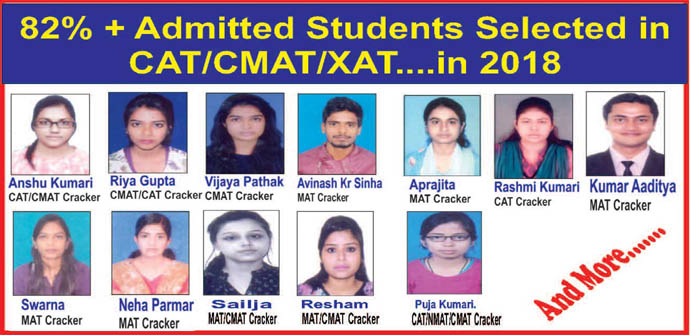 Best CAT coaching in Patna Bihar India |Top CAT coaching in Patna bihar india ,CAT Coaching Institute| Best MAT coaching in Patna Bihar India | Best CMAT Coaching in Patna Bihar India |Top MAT coaching in Patna|MBA Coaching in Patna Bihar| Best Online Class For CAT |Online Class For CAT |Online Class for MBA|Best Online test for CAT | Schlorship for CAT | Top CAT Coaching in Boaring Road Patna| IIM coaching in India |Online Test for CAT | Mock  Test for CAT ,Best Mock Test for CAT, Best mock test for CMAT ,Best mock test for MAT |Best CAT coaching In Jharkhand 