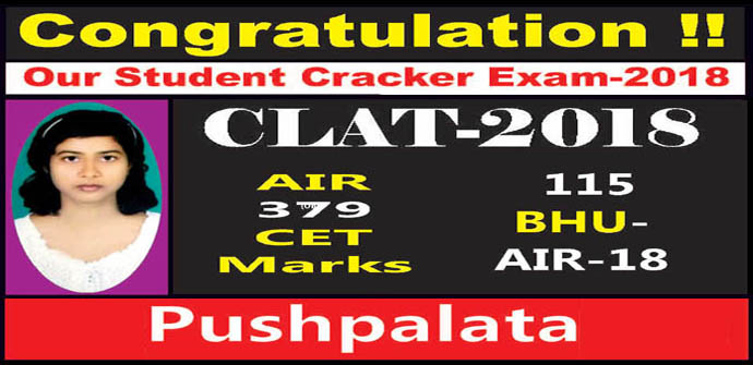 Best CLAT Coaching in Patna Bihar ;Top Bank Coaching in Patna Bihar ; Best Bank Coaching in Patna Bihar ; Best online classes for Bank ; BankCoaching in India ; Free Study Material for Bank ,Bank Previeous Question, Bank Live classes , Live online Classes for Bank, Best officer class for Bank ;Free online class for Bank | Best SBI(PO) coaching in Patna Bihar | Best IBPS (PO) Coaching In Patna Bihar